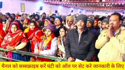 पुलिस को केश सॉल्ब करवाने जाना पड़ रहा है पण्डोखर धाम में☝️सच्चाई जरूर देखे पण्डोखर की इस वीडियो में