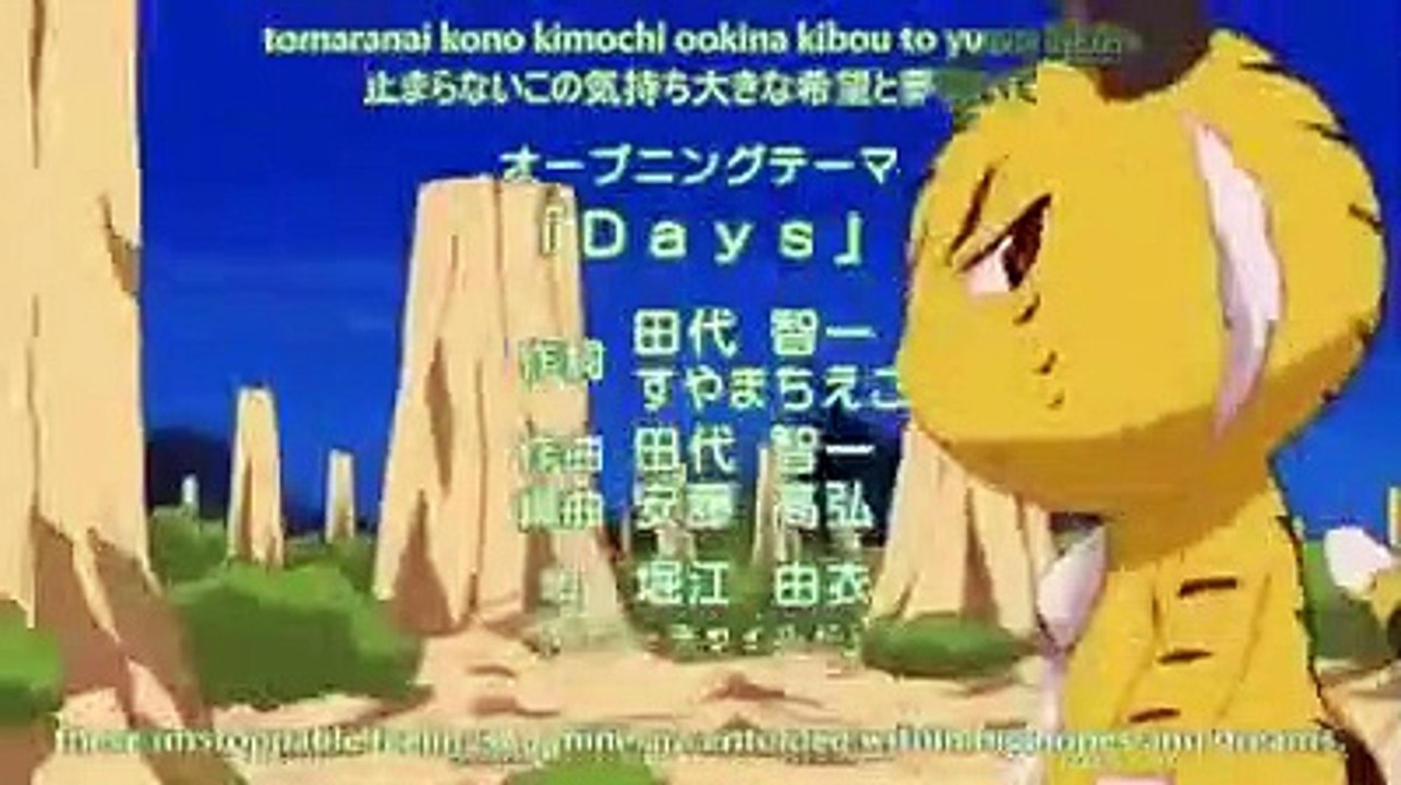 Nagasarete Airantou - Ep12 HD Watch