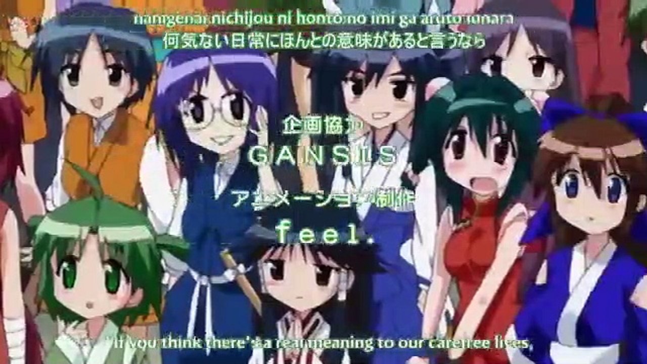 Nagasarete Airantou - Ep15 HD Watch