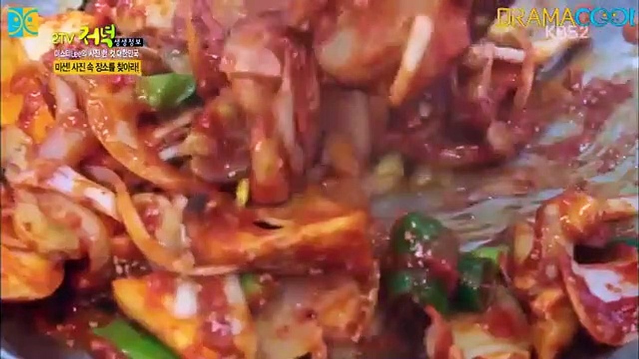 Live Info Show 2 - Ep53 HD Watch