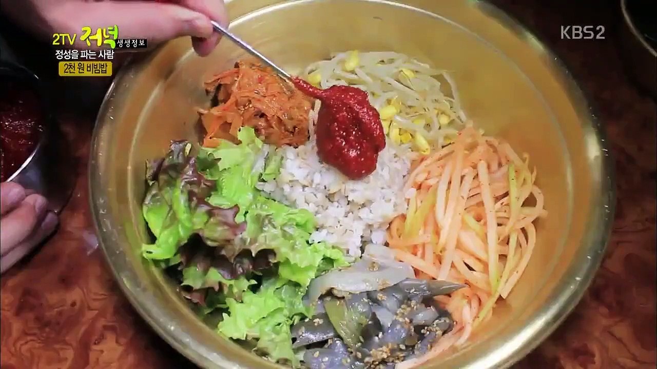 Live Info Show 2 - Ep57 HD Watch