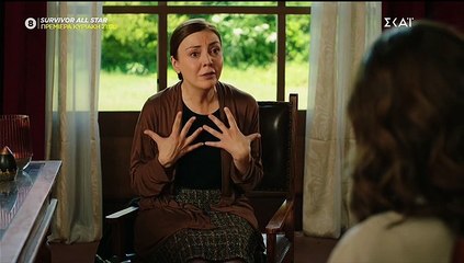 Στοργή.  Επεισόδιο 14.  Σπίτι.