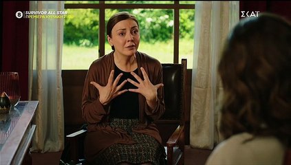 Στοργή.  Επεισόδιο 14.  Σπίτι.