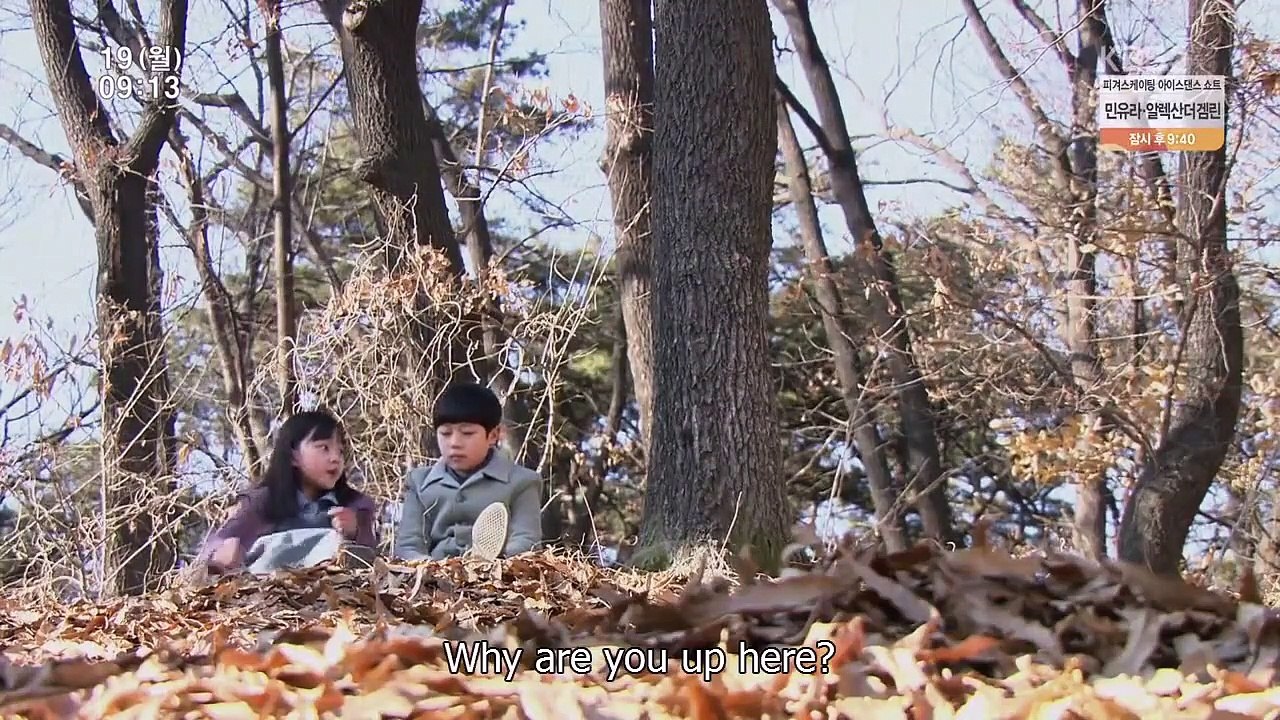 Waves, Waves - Ep04 HD Watch