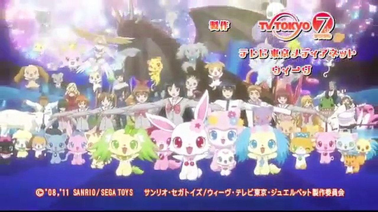 Jewelpet Sunshine - Ep36 HD Watch