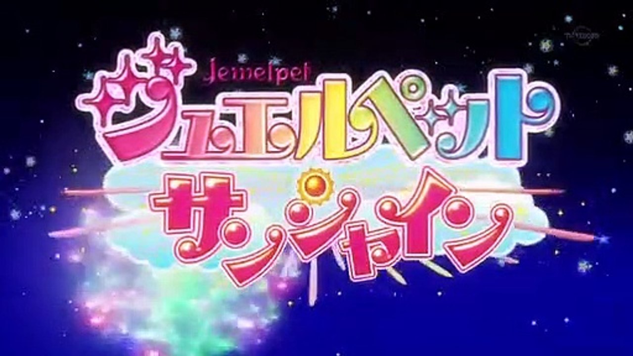 Jewelpet Sunshine - Ep48 HD Watch