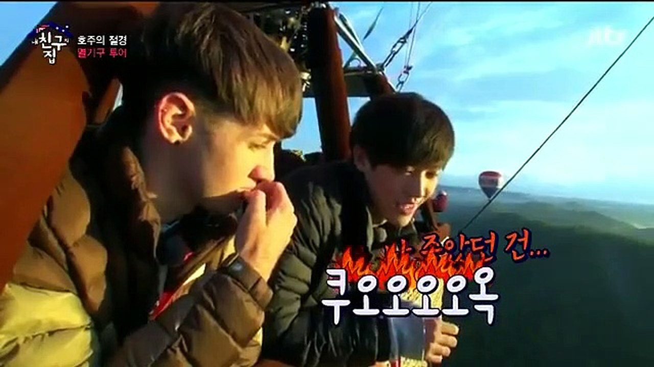 Where Is My Friends Home - Ep33 HD Watch