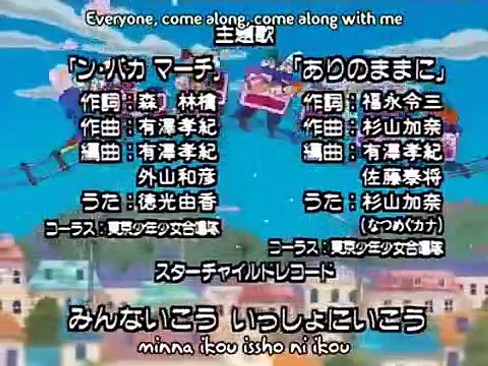 Yume no crayon oukoku - ep14 hd watch