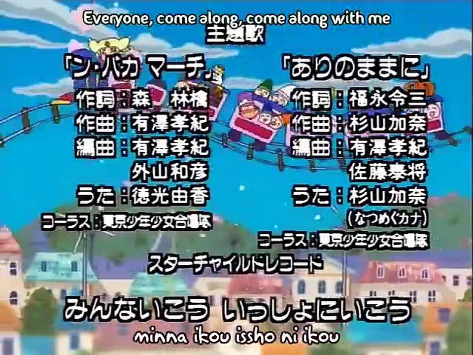 Yume no crayon oukoku - ep10 hd watch