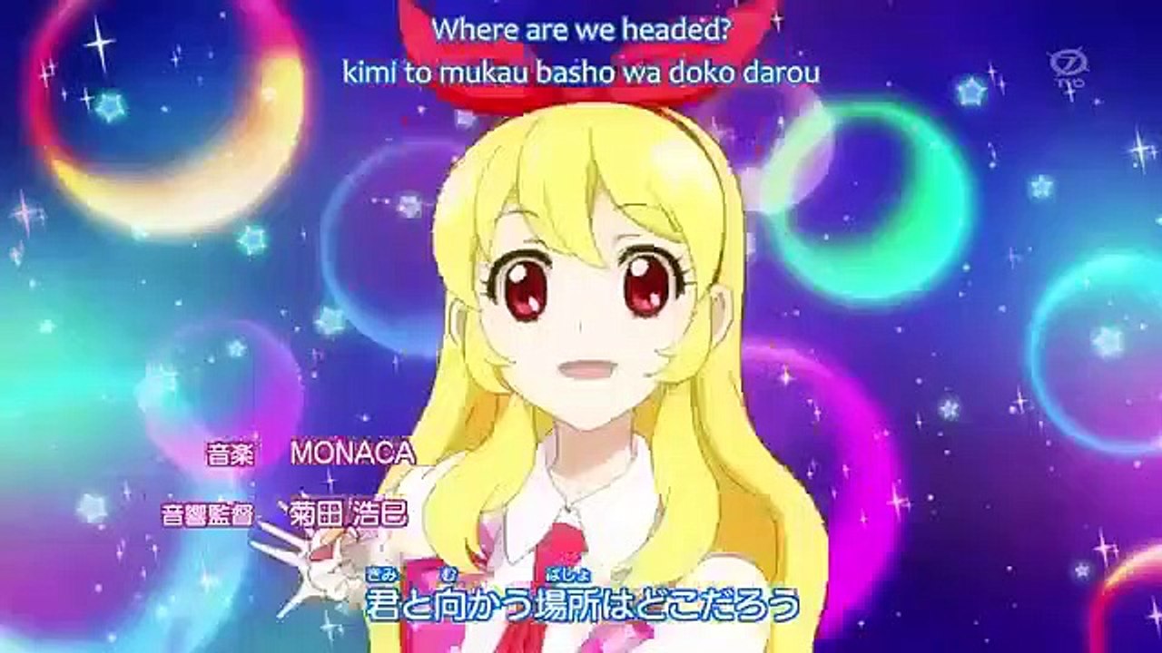 Aikatsu! - Ep16 HD Watch