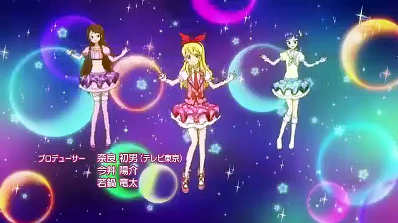 Aikatsu! - Ep23 HD Watch