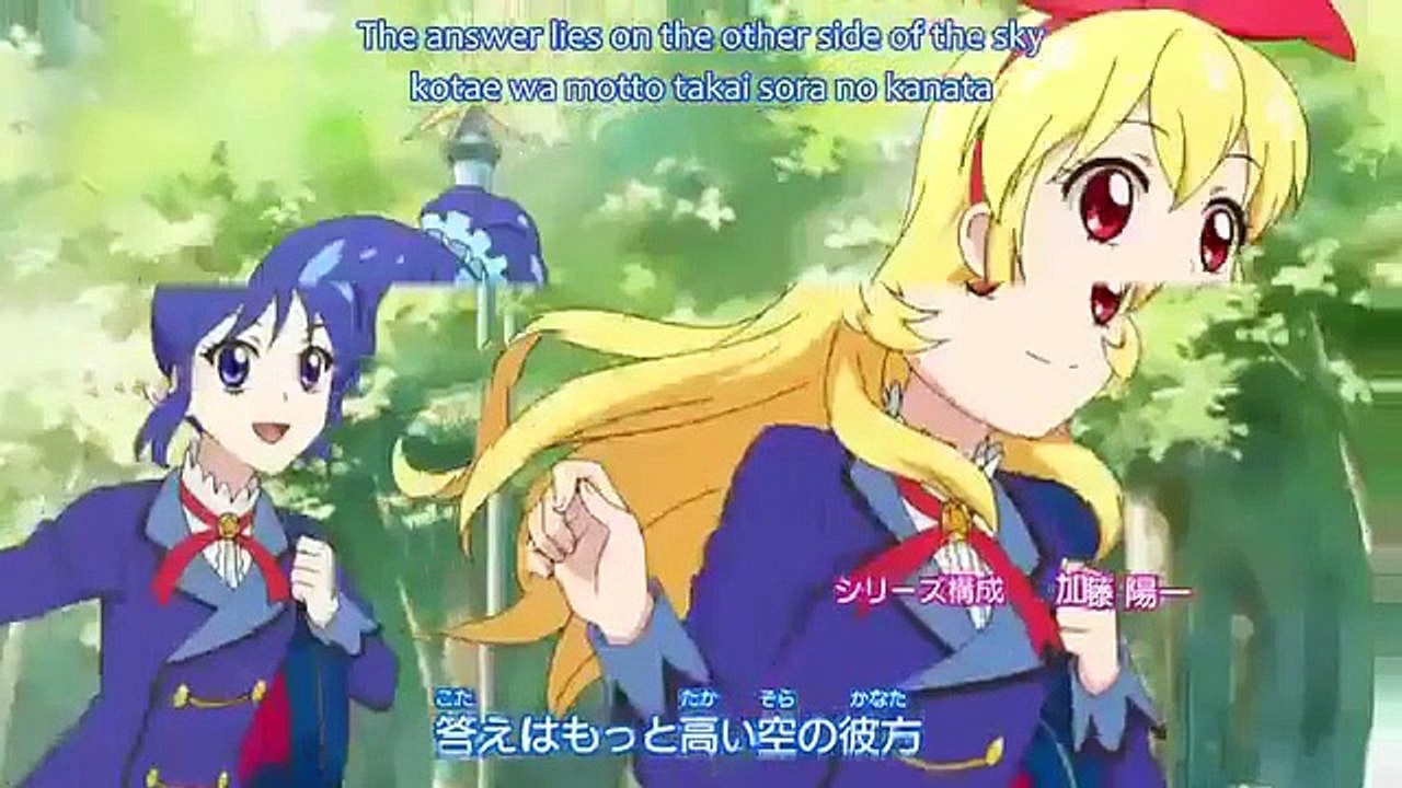 Aikatsu! - Ep25 HD Watch
