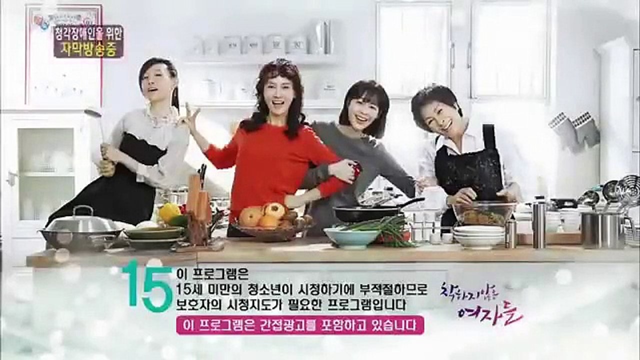 Unkind Women - Ep15 HD Watch