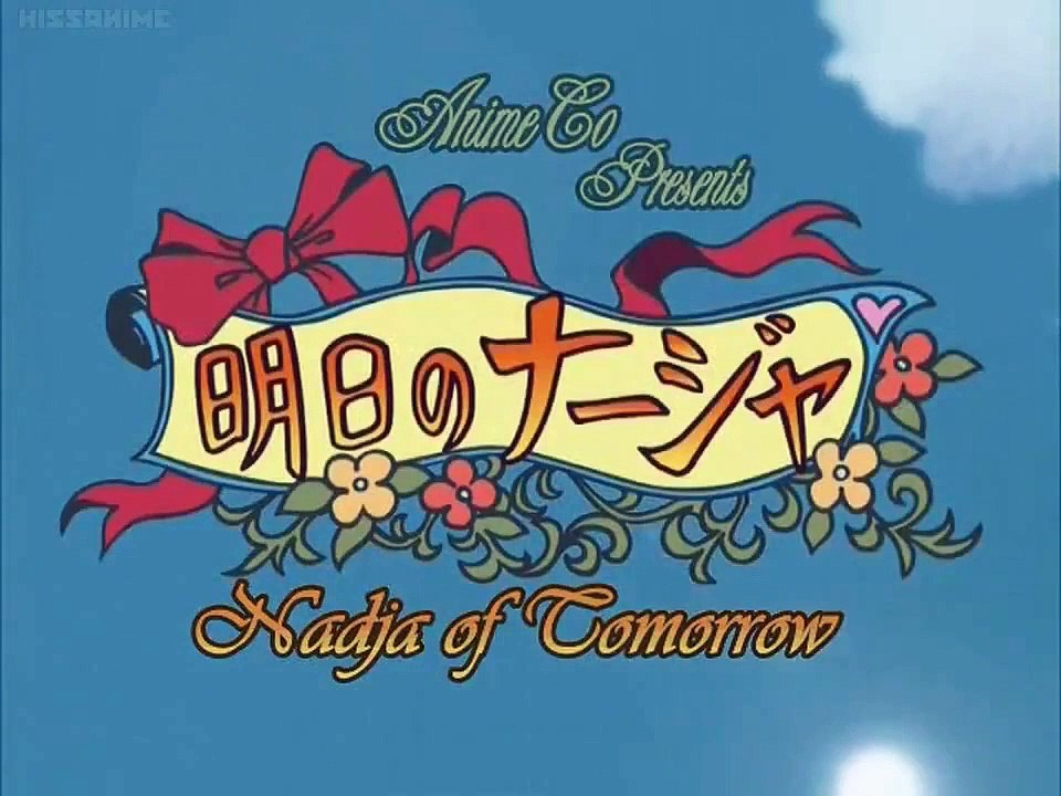Ashita no nadja - ep33 hd watch