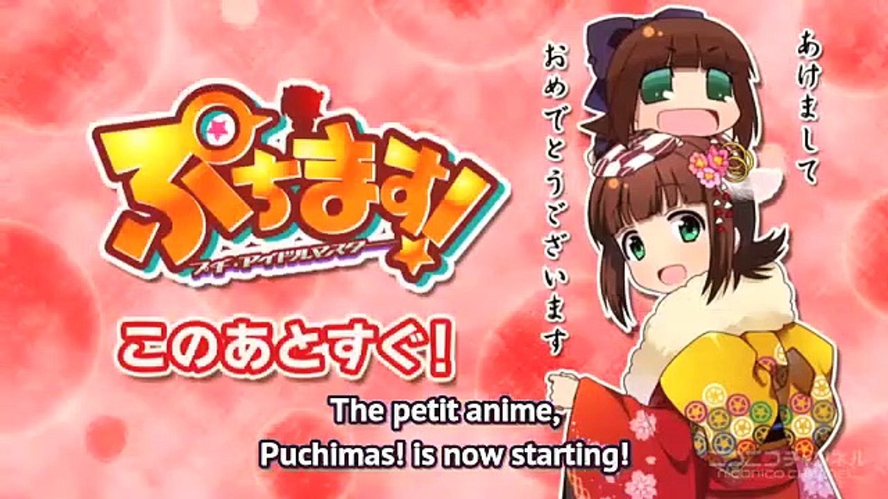 Puchimas! Wakku Waku!! - Ep03 HD Watch