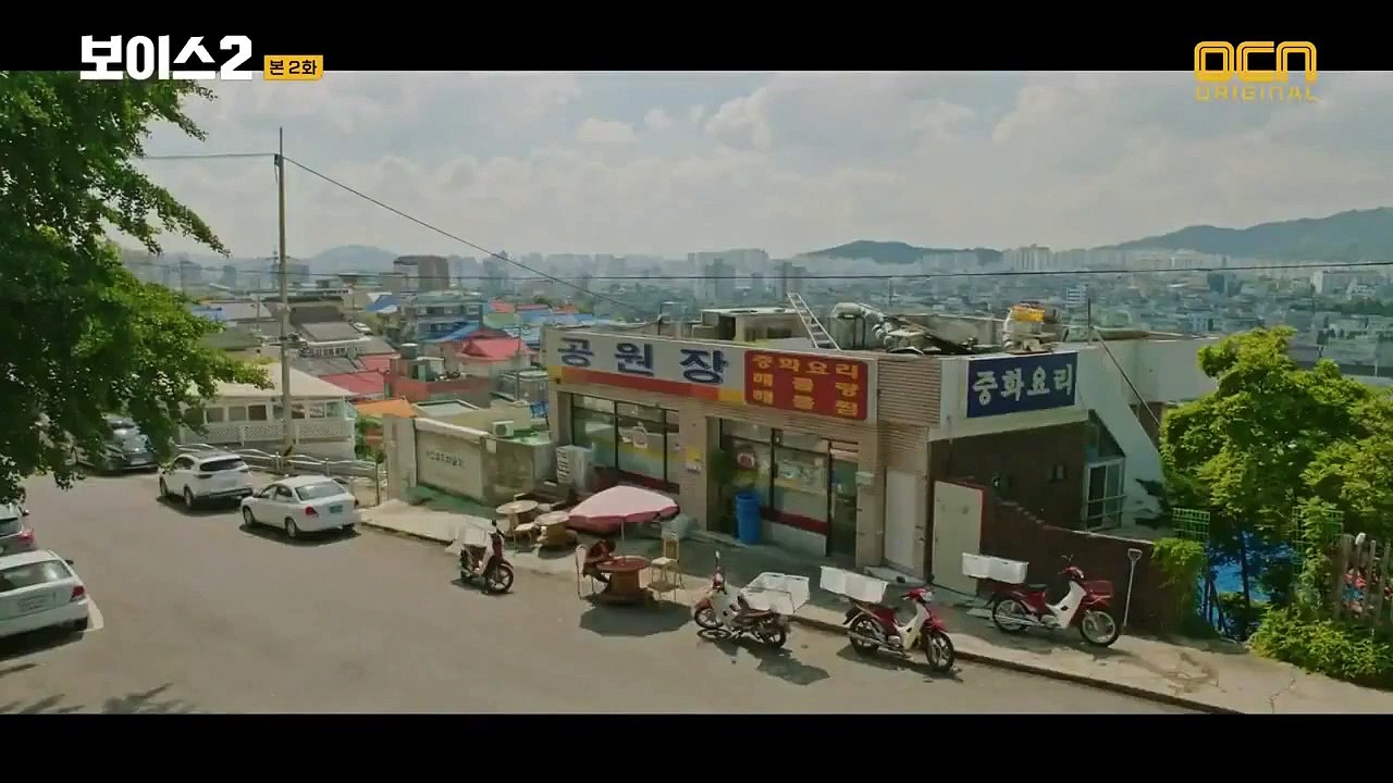 Voice 2 - Ep02 HD Watch