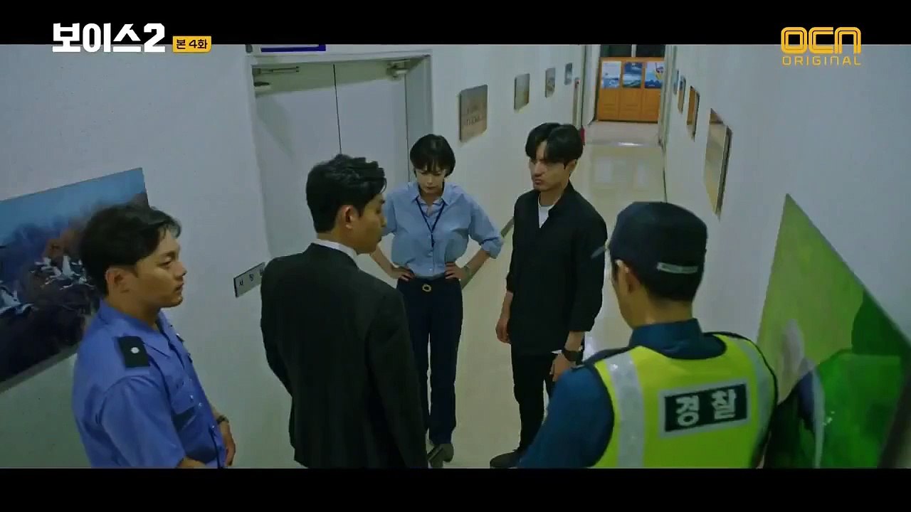 Voice 2 - ep04 hd watch