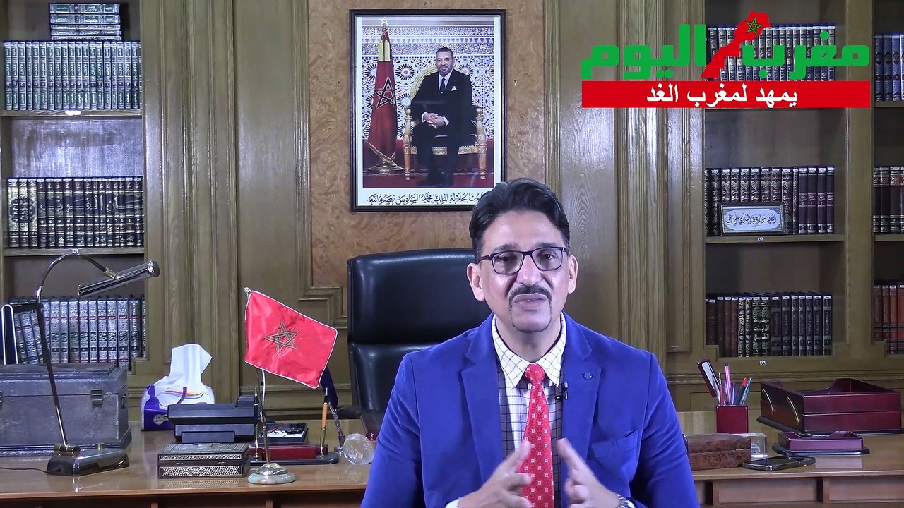 Video Mr Hamouchi