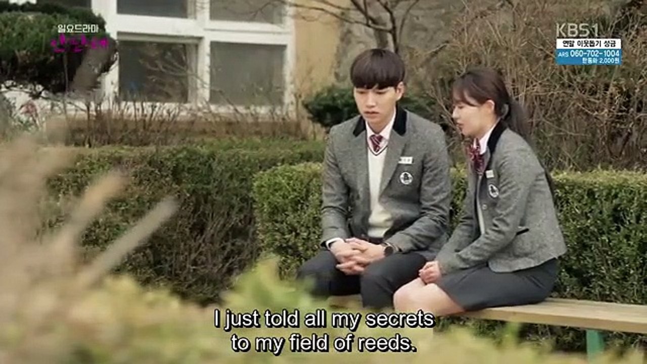 Andante - Ep14 HD Watch