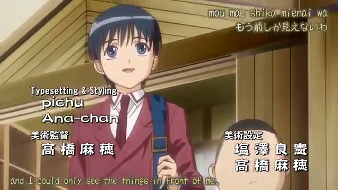 Bamboo Blade - Ep24 HD Watch