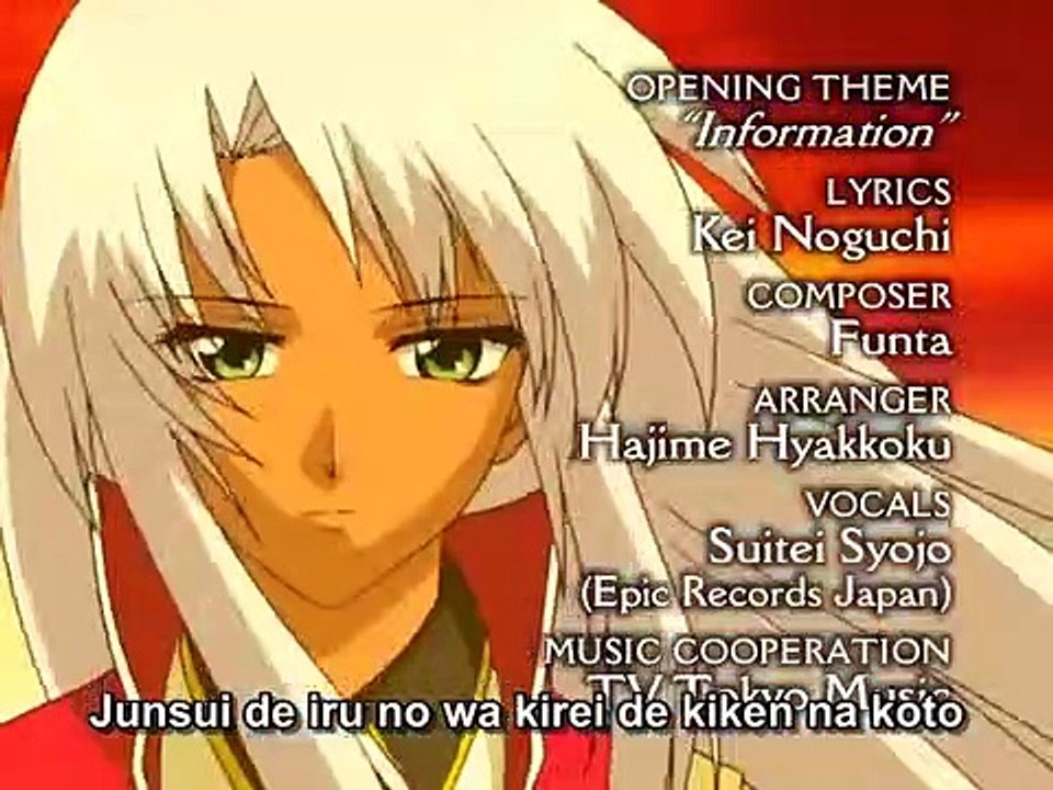 E's Otherwise - Ep20 HD Watch