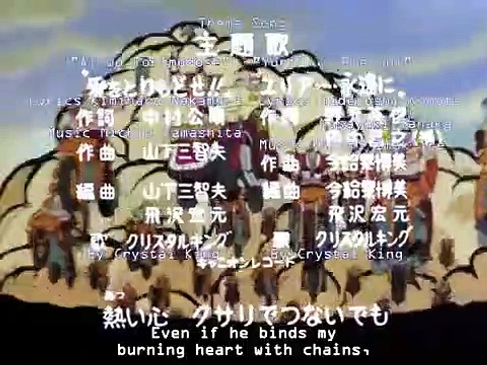 Hokuto no Ken - Ep03 HD Watch