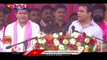 KTR Speech About BRS Party Name Change _ Huzurnagar _ V6 Teenmaar