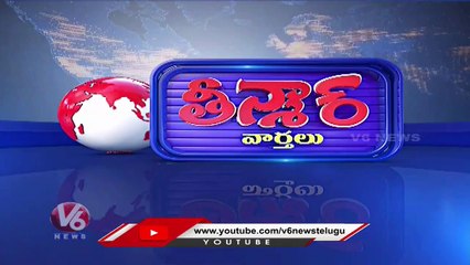 Police Imposed Traffic Challans To GHMC Official Vehicles _ V6 Teenmaar
