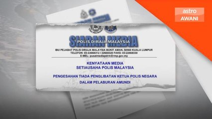 Polis Nafi | Penglibatan KPN dalam skim pelaburan Amundi