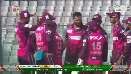 Bangha Bandhu Premiere league 2023 - chatogram chalamngers vs  sylhet strikers highlights match today