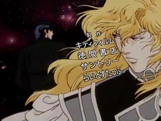 Legend of the Galactic Heroes S03 E16