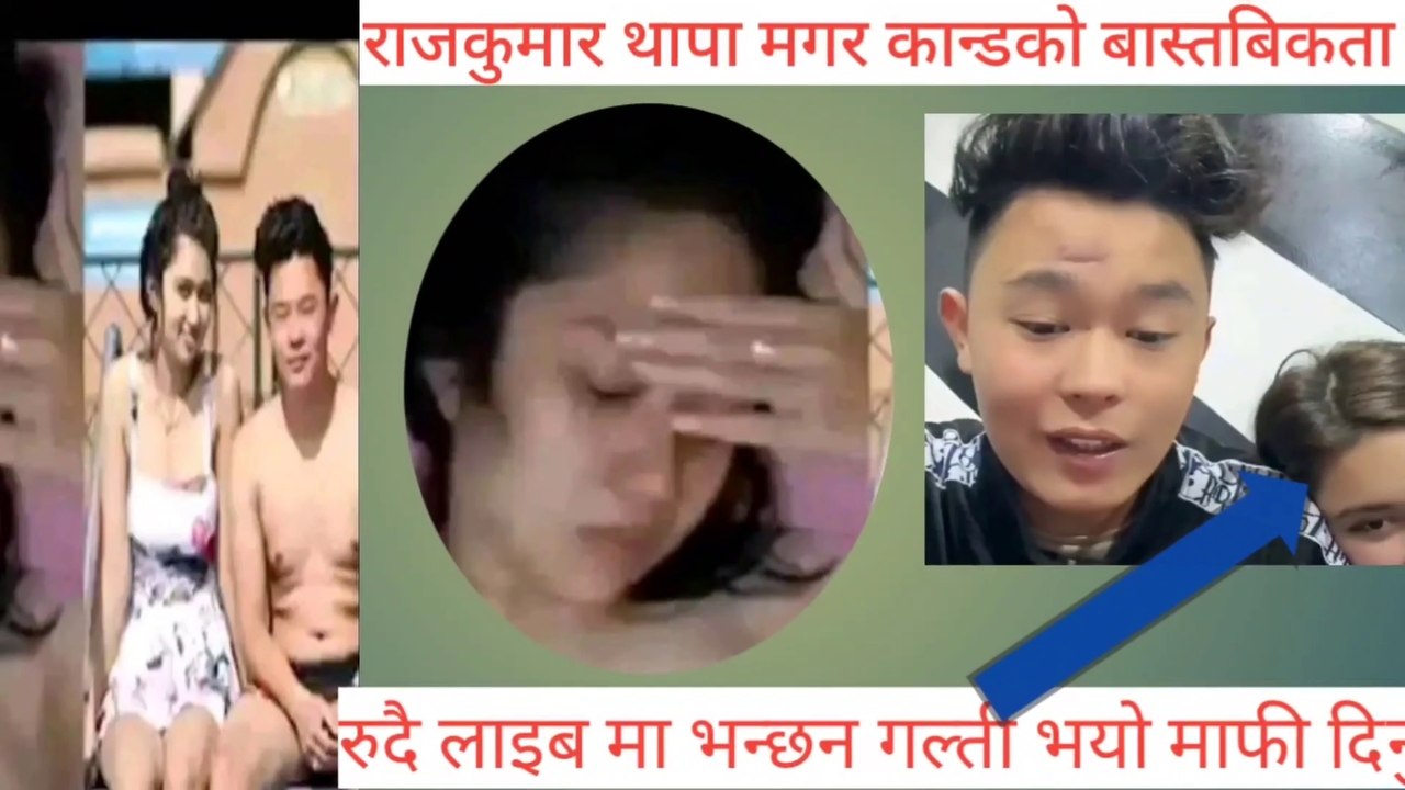 Rajkumar thapa magar kandanew nepali kanda videorajkumar thapa magar news