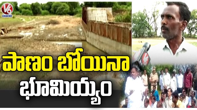 Villagers And Farmers Fires On State Govt Over Regional Ring Road _ Ground Report _ V6 News