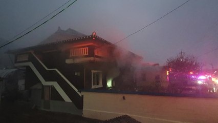 충남 보령시 단독 주택에 불...70대 1명 부상 / YTN