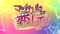 Endo and Kobayashi Live! The Latest on Tsundere Villainess Lieselotte Saison 1 - PV 2 (EN)