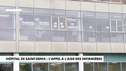 Скачать видео: Hôpital de Saint-Denis : l'appel à l'aide des infirmières