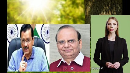 Delhi Mayoral Election: What is going on? अब उपराज्यपाल के पाले में गेंद; सदन की बैठक की तय करेंगे