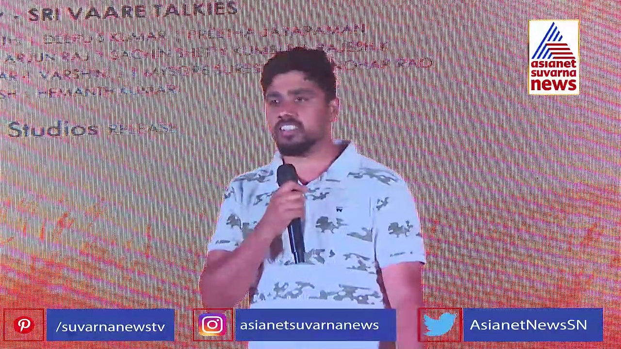 Baana Dariyalli; ಚಿತ್ರಕ್ಕಾಗಿ ಸರ್ಫಿಂಗ್ ಕಲಿತೆ, ಅದ್ಭುತವಾಗಿತ್ತು;  ರುಕ್ಮಿಣಿ ವಸಂತ್ 