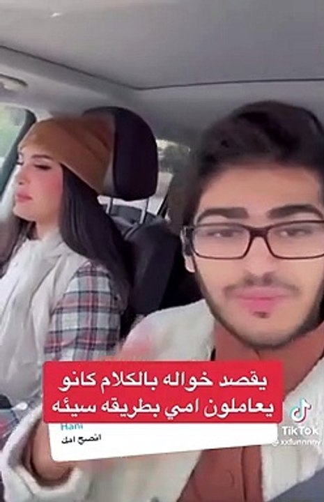 معاذ ابن هند القحطاني يكشف عن تعرضها لمعاملة سيئة من أشقاءها