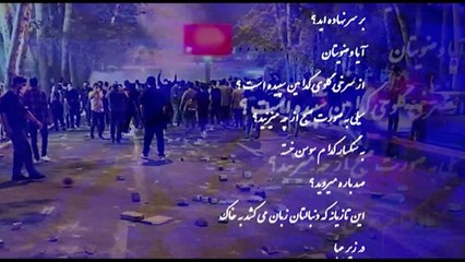 بر بال سیمرغ شنبه 17 دی 1401