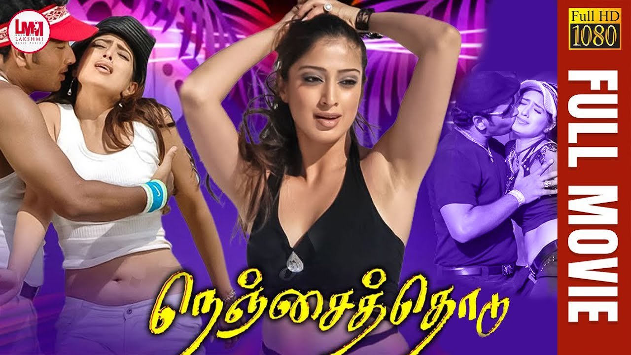 Nenjai Thodu | Latest Super Hit Tamil Movie | Gemini | Lakshmi Rai