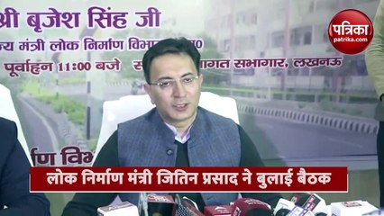 भारत ग्रोथ इंजन बनेगा यूपी में सबसे ज्यादा निवेश होगा :  जितिन प्रसाद