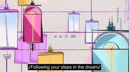 She and her perfect husband 40 in English subtitles