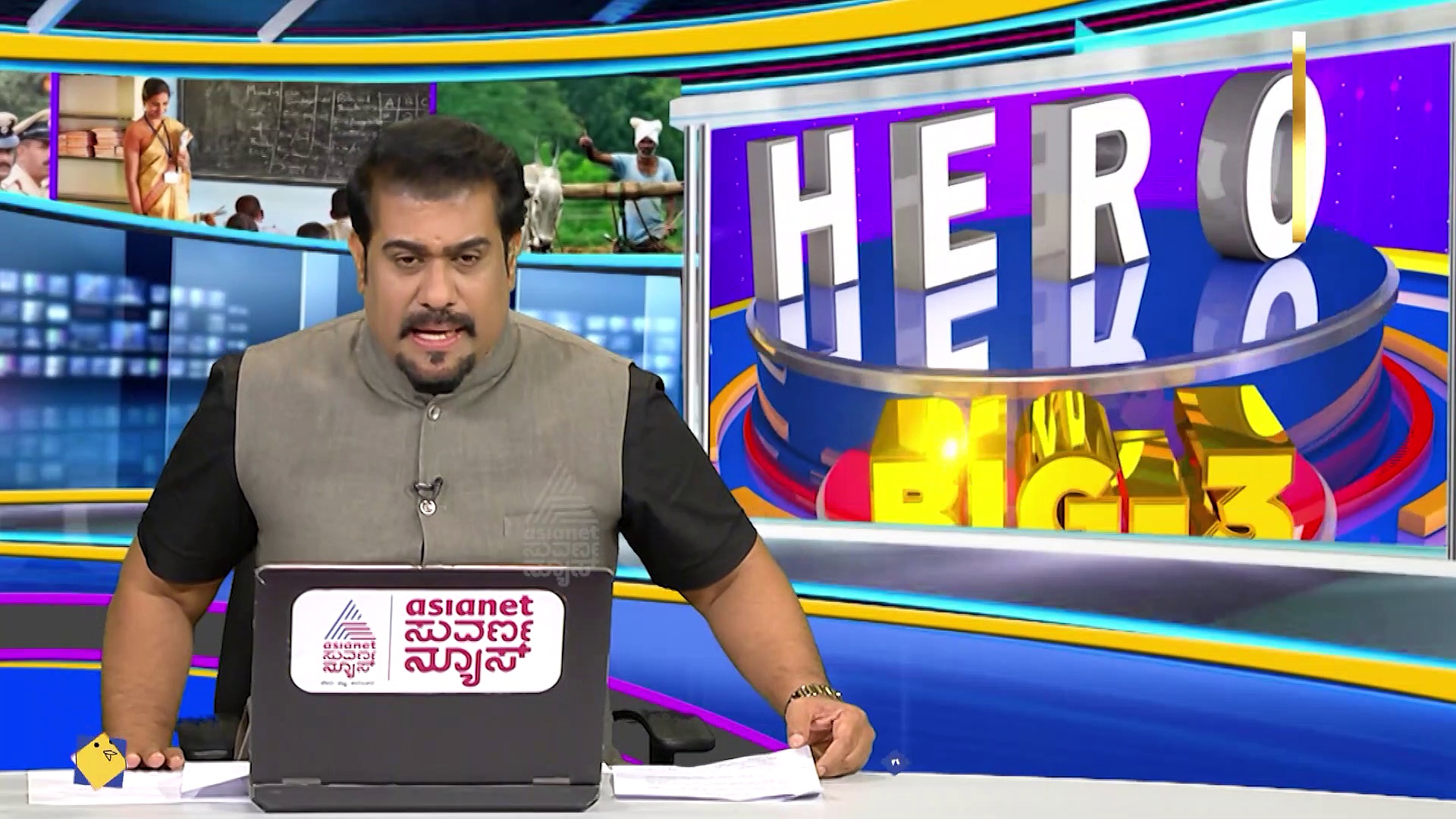 Big 3: ಇತಿಹಾಸವ ಸೃಷ್ಟಿಸಿದ ಸಿದ್ದೇಶ್ವರ ಶ್ರೀಗಳ ಅಂತ್ಯಕ್ರಿಯೆ: ವಿಜಯಪುರದ ತ್ರಿಮೂರ್ತಿಗಳ ಕಾರ್ಯ ಶ್ಲಾಘನೀಯ 