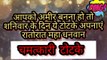 आपको अमीर बनना हो तो शनिवार के दिन ये टोटके अपनाएं //रातोरात महा धनवान 100%  गारंटी के साथ //कृपया चैनल को  Like  Subscribe  & Share   करें  //जितना आप इस विडियो को शेयर करेंगे उतनी कृपा आप को शनिदेव महाराज की मिलेगी