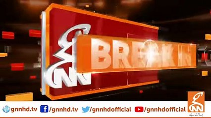 If protests start in the country without any leadership, who will stop the chaos? Fawad Chaudhary