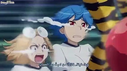 ai tenchi muyo ep26 مترجم