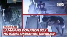 Laman ng donation box ng isang simbahan, ninakaw | GMA News Feed