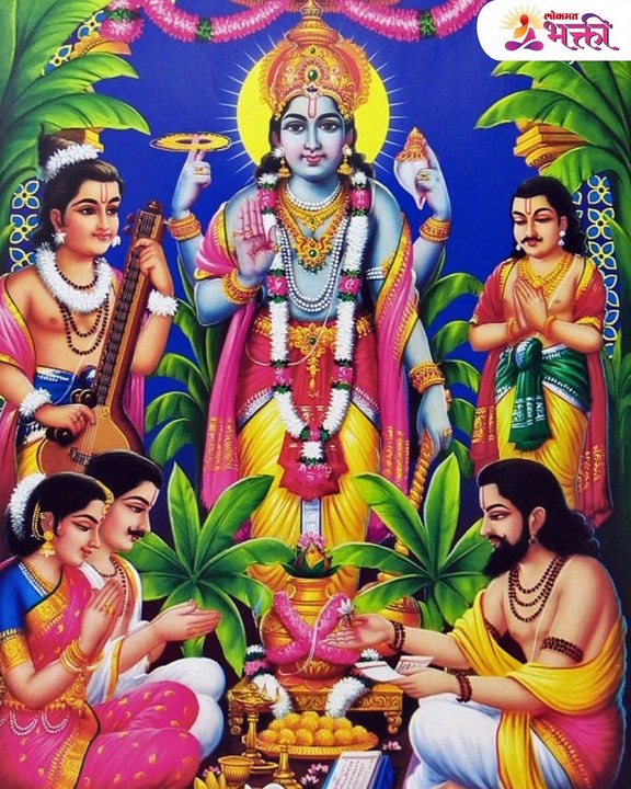 २०२३ मध्ये सत्यनारायण पूजेचे मुहूर्त कधी वर्षभरात ‘या’ १३ पौर्णिमा आहेत अत्यंत शुभ