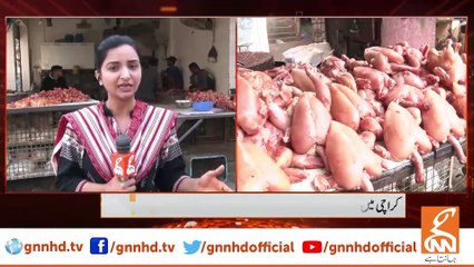 Chicken Meat Prices at Record highs